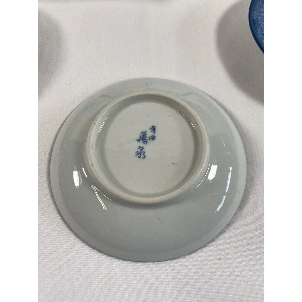 Lot of 6 Arita Mansen-style Blue White flower Textured Plate Porcelain Japan